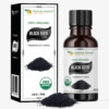 Organic Black Seed Essential Oil