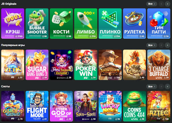 Experience the Thrill of JB Casino Your Ultimate Gaming Destination
