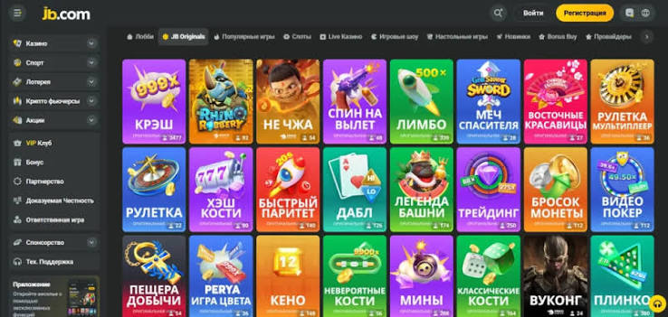 Understanding JB Casino KYC Verification A Complete Guide 1104097411